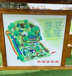 -童心园麦窑·儿童拓展探宝乐园
