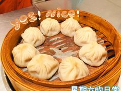 -老上海食惠裡小籠包生煎包