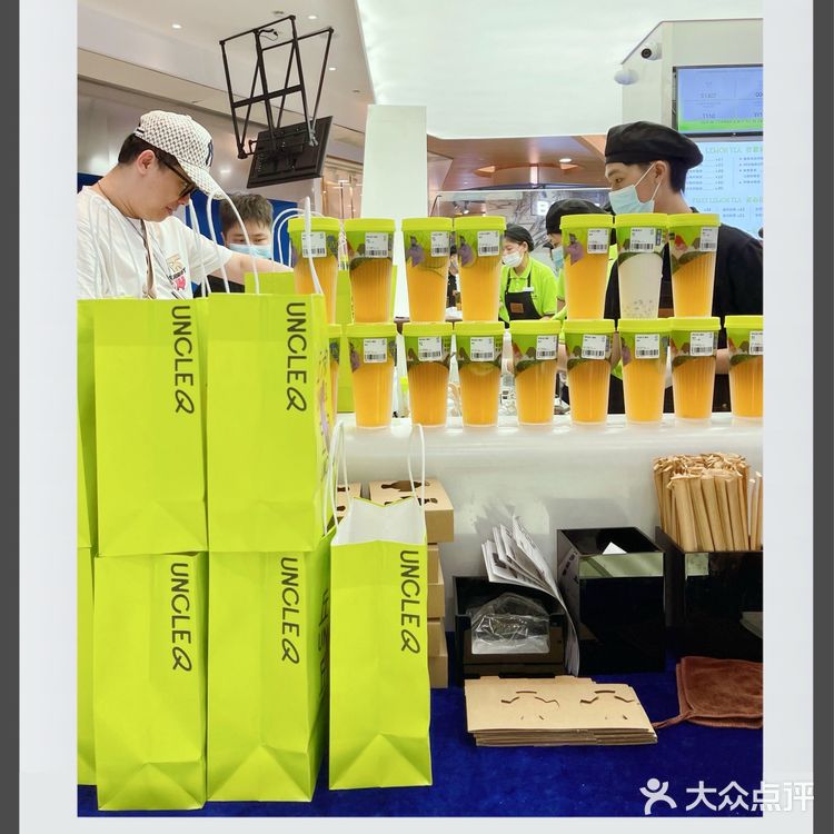 深圳饮品|丘大叔来深圳啦!喝柠檬茶啦!