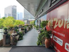 -方津口腔(旺墩路店)