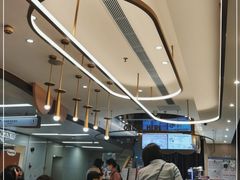 -哈根达斯(天河城店)