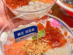-永安鱼庄·镇江菜(东吴路店)