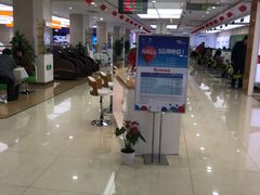 -中国电信(武林广场营业厅)