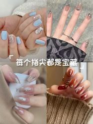 -雪儿·YuKi美甲美睫皮肤管理Salon