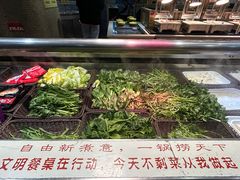-尚品海鲜肥牛自助火锅(湖明店)