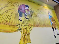 -乾厨府(乌山西路金樽店)