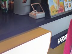 -7分甜(李沧万达店)