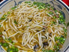 -后卫寨猫耳朵(后卫寨店)