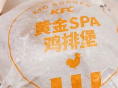 -肯德基(西稍门店)