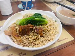 -七叔公面家(湾仔沙店)