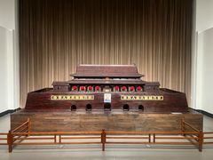 -中国紫檀博物馆