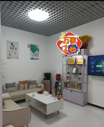 -梦斯绮塑美中心(通州富力星光店)