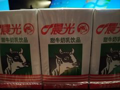 -百佳永辉超市(福田星河店)