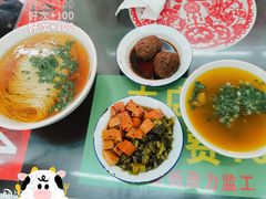 -逸桂禾面馆