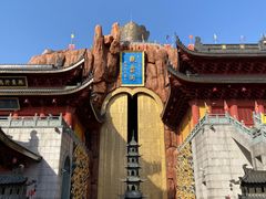 -上海东林寺(金山区)