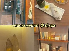 -OMSPA(盛景尚峰店)