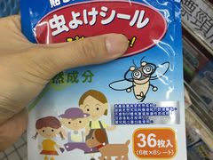 -lululemon athletica(希慎广场店)