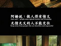-英皇电影城(英皇集团中心IMAX店)
