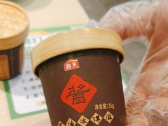 -吕氏疙瘩汤·海鲜新鲁菜(凯德mall新都心店)