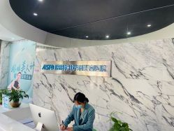 -比华利美容医院