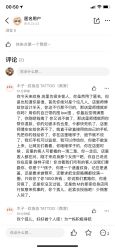 -木子·纹身店TATTOO穿孔·洗纹身