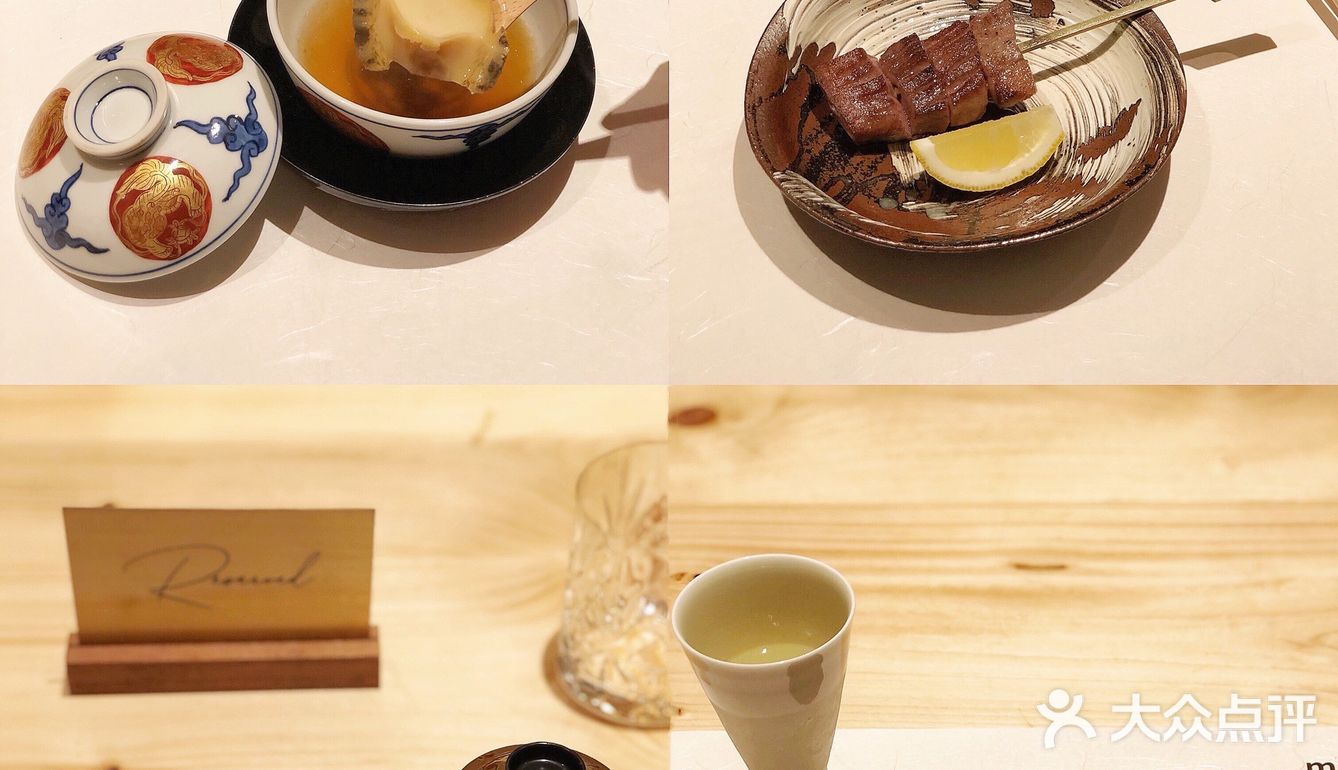 和牛烧肉拔草啦