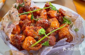 Paper-Wrapped Pork Ribs