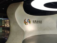 -上海动漫博物馆