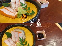 -蟹田居·活蟹料理(东城店)