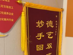 -感智盲人按摩·艾灸·肩颈SPA(岗厦店)