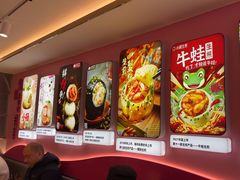 -小杨生煎(黄河路店)