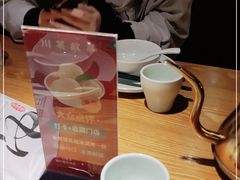 -川菜故事(光谷步行街店)