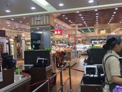-幸福荣耀生鲜超市(和平街店)