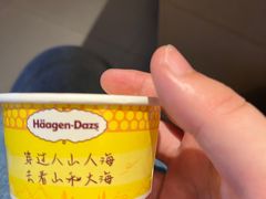 -星伦多自助料理·涮烤一体(奉贤龙湖天街店)