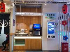 -吉野家(凯旋购物广场店)