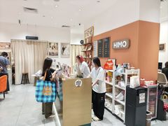 -海马体照相馆(万菱汇店)