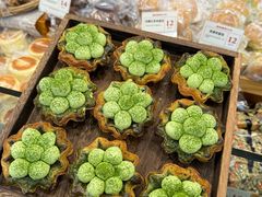 -富贵面包公司(运河店)