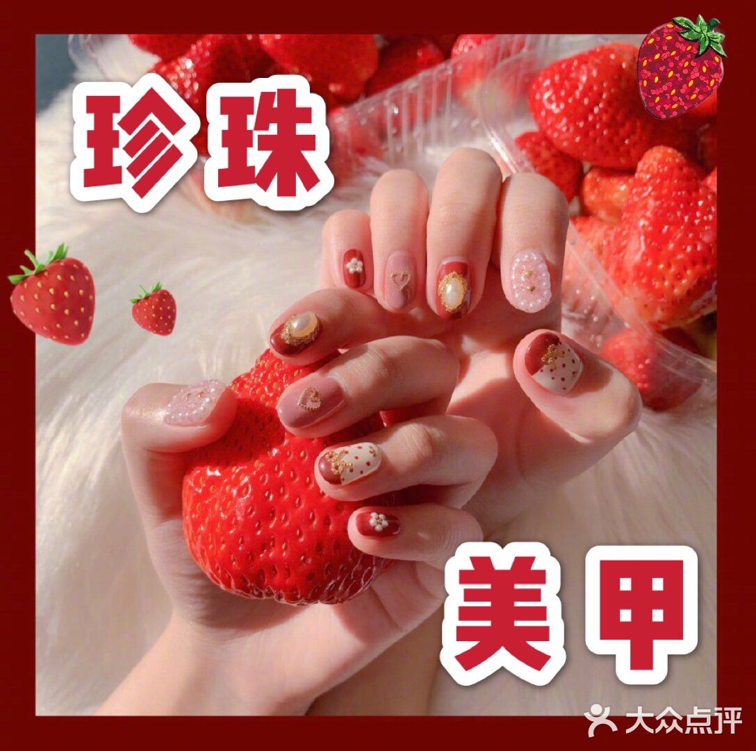搭配圆润有光泽的珍珠更棒yo