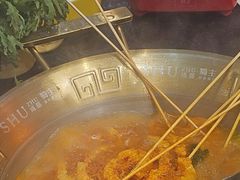 -旺蜀主成都串串火锅(西直门凯德MALL店)