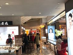 -优客城市奥莱