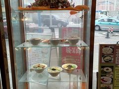 -玖鲜小笼(中山广场店)