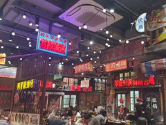 -萍姐火锅·公路夜市(南京新街口店)