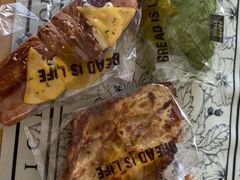 -PAPER STONE BAKERY(天环店)