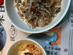 -蛙小侠(桂林万象城店)