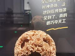 -广西民族博物馆