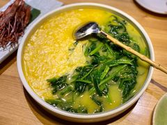 -竹里馆 ·茶食(奥体店)