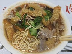 -老太皮肚面