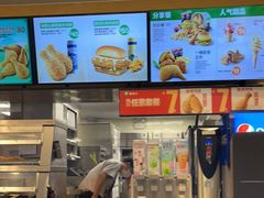 -德克士(广州南站店)