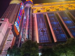 -小大董·烤鸭(观景餐厅·南京西路店)