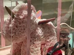 -火璽·園